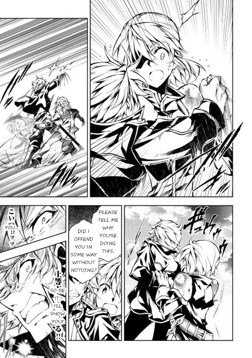 The Mage Will Master Magic Efficiently In His Second Life Chapter 11 page 25 - Chapter 11: Distrust