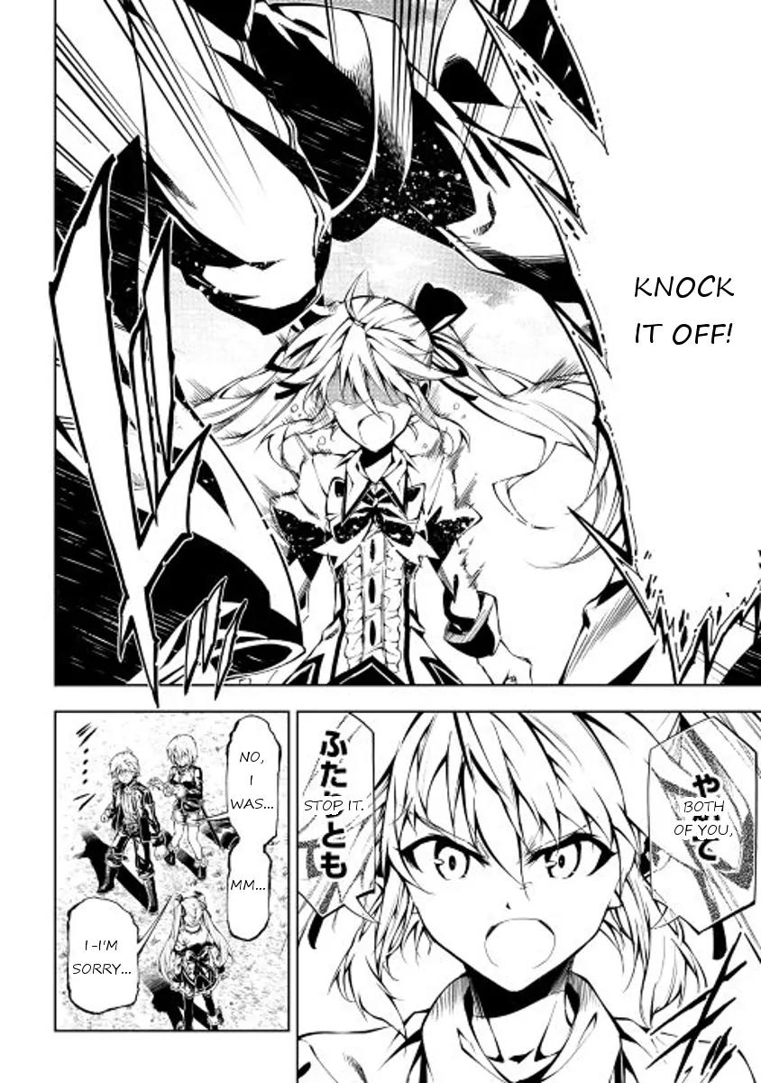 The Mage Will Master Magic Efficiently In His Second Life Chapter 11 page 26 - Chapter 11: Distrust