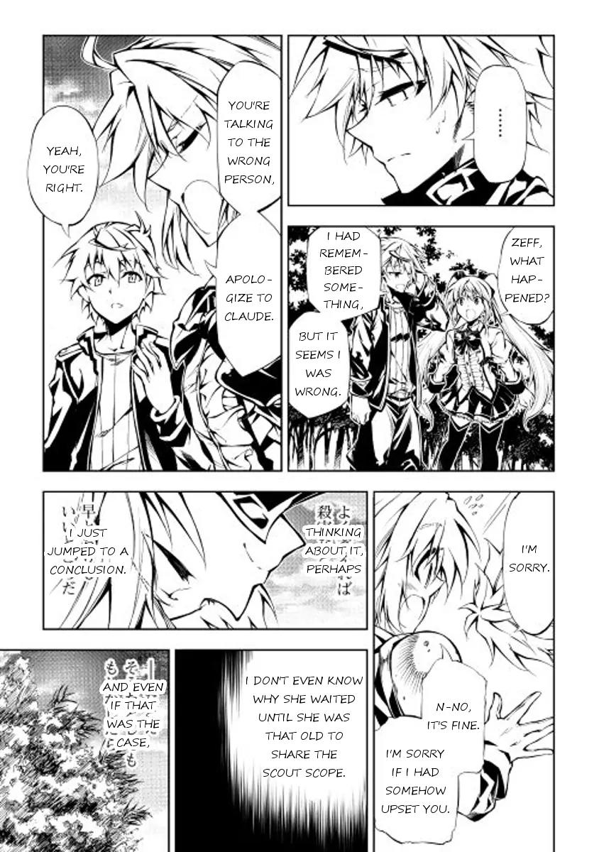 The Mage Will Master Magic Efficiently In His Second Life Chapter 11 page 27 - Chapter 11: Distrust