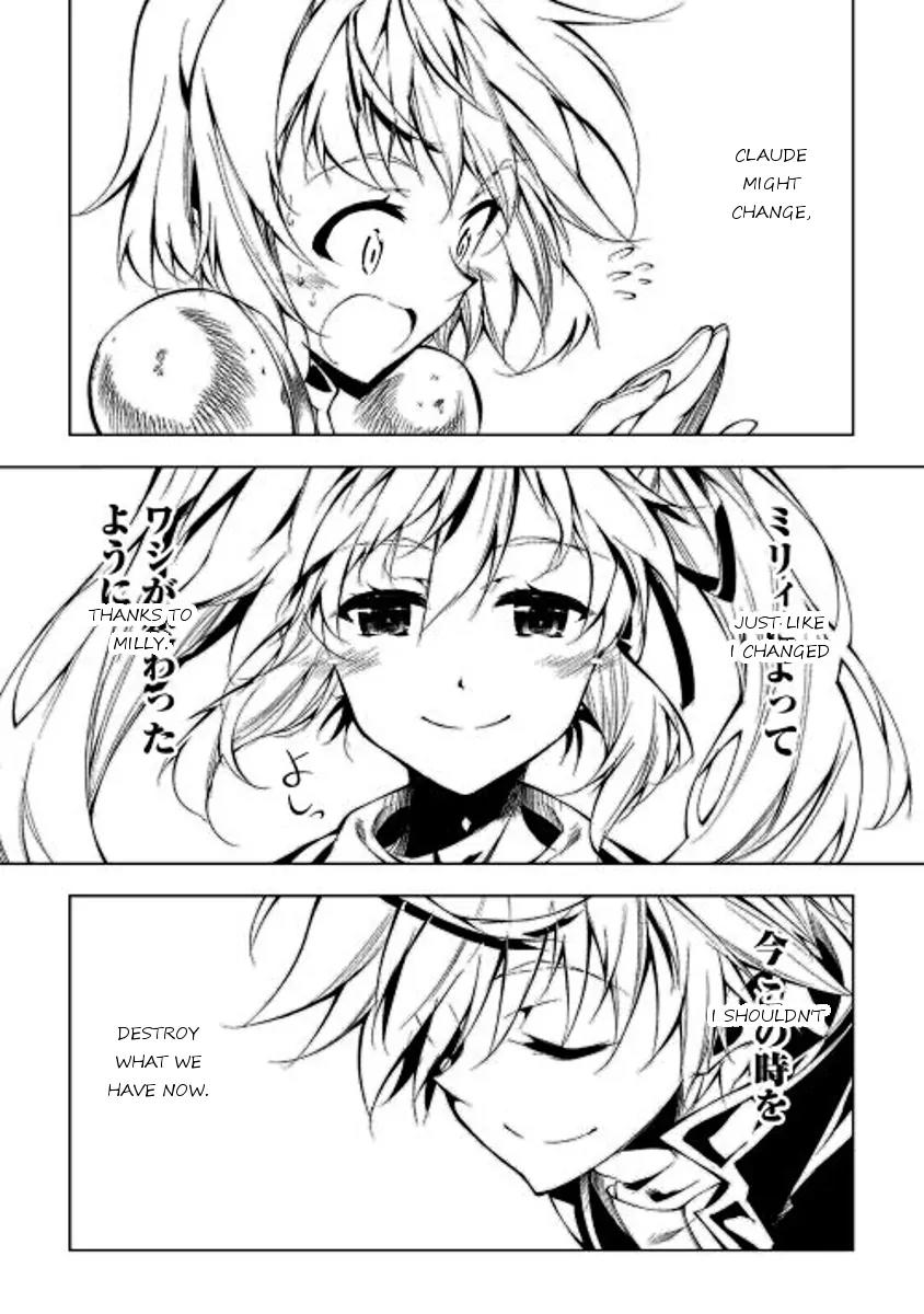 The Mage Will Master Magic Efficiently In His Second Life Chapter 11 page 28 - Chapter 11: Distrust