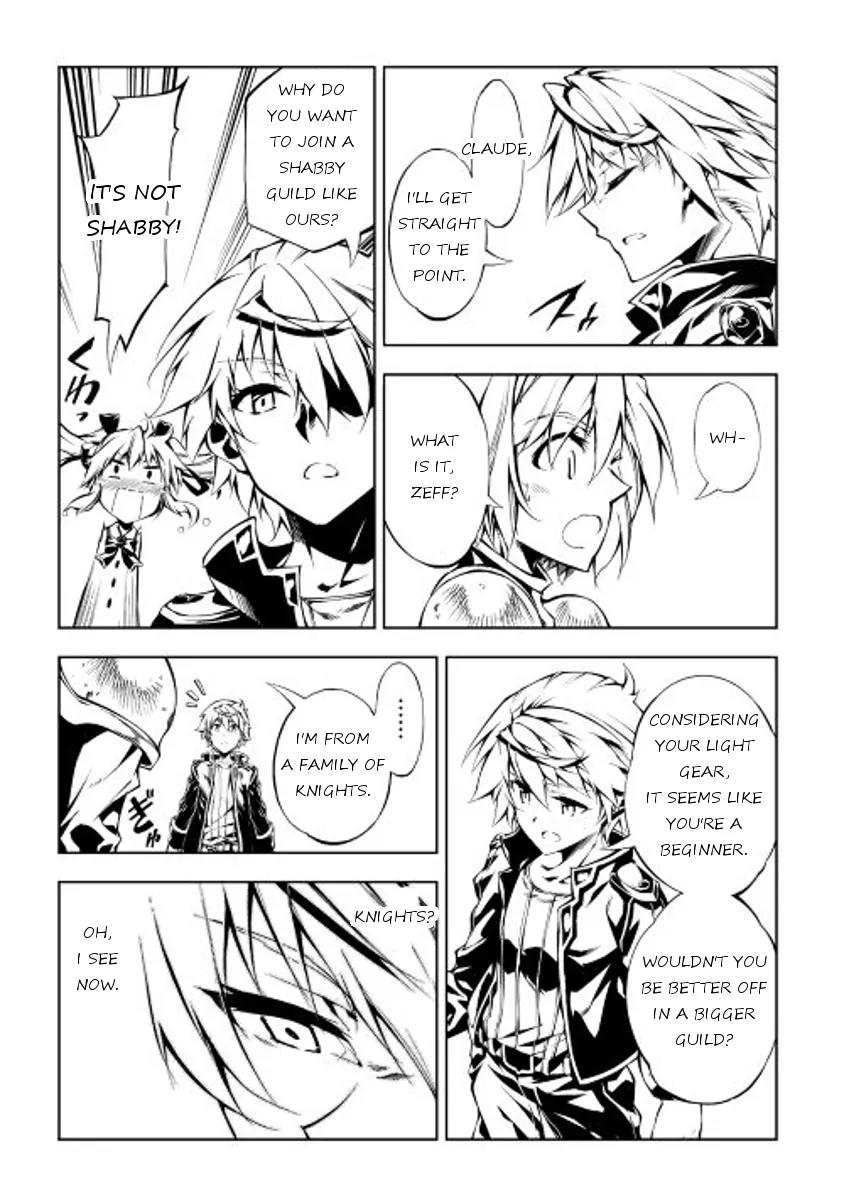 The Mage Will Master Magic Efficiently In His Second Life Chapter 11 page 3 - Chapter 11: Distrust