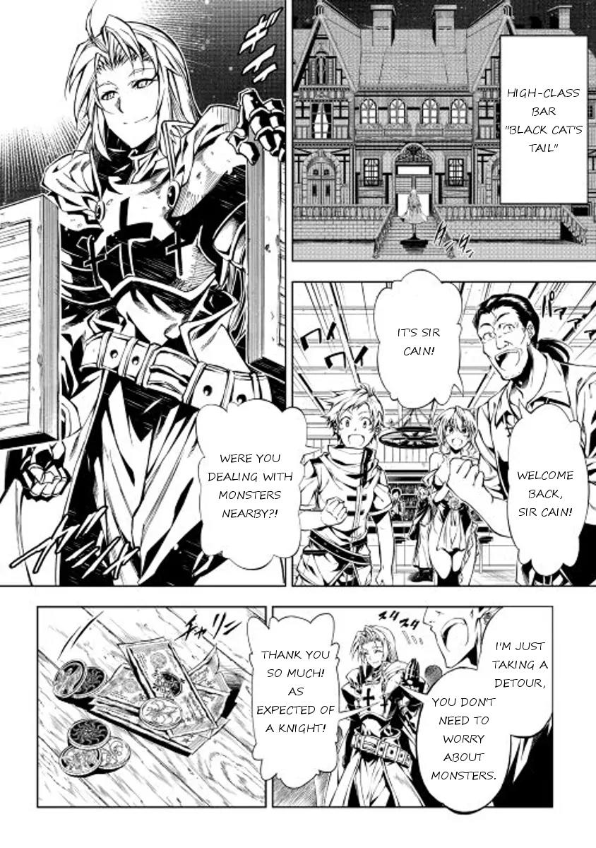 The Mage Will Master Magic Efficiently In His Second Life Chapter 11 page 30 - Chapter 11: Distrust