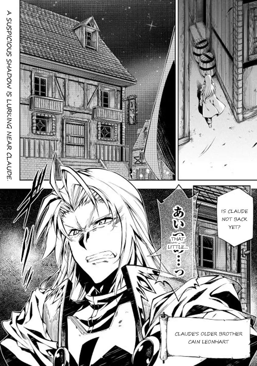 The Mage Will Master Magic Efficiently In His Second Life Chapter 11 page 32 - Chapter 11: Distrust