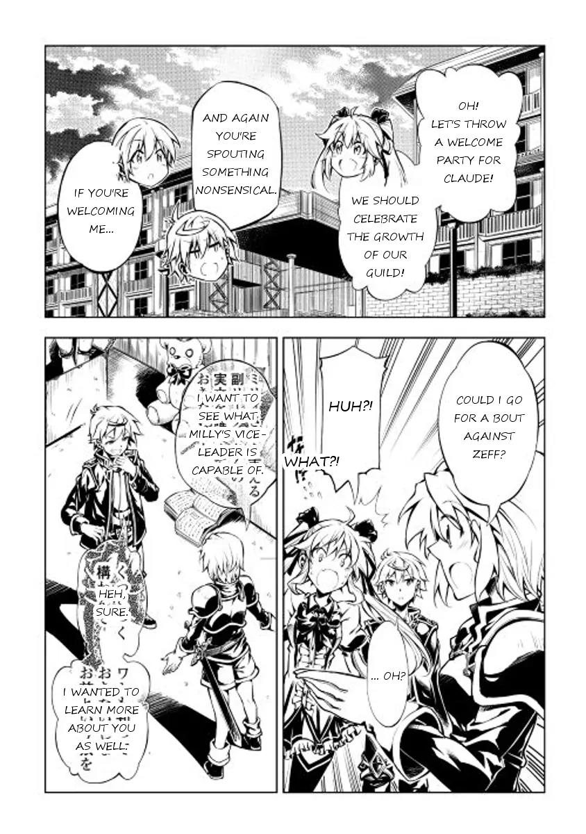 The Mage Will Master Magic Efficiently In His Second Life Chapter 11 page 7 - Chapter 11: Distrust