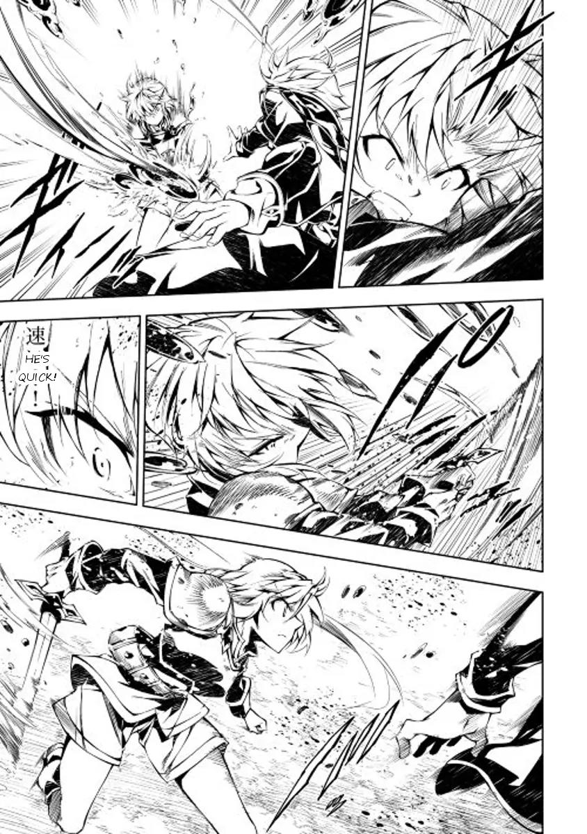 The Mage Will Master Magic Efficiently In His Second Life Chapter 11 page 9 - Chapter 11: Distrust
