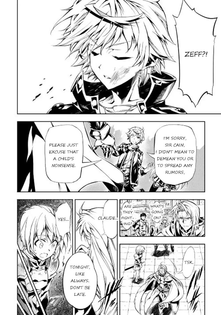 The Mage Will Master Magic Efficiently In His Second Life Chapter 12 page 10 - Chapter 12: Twisted Siblings