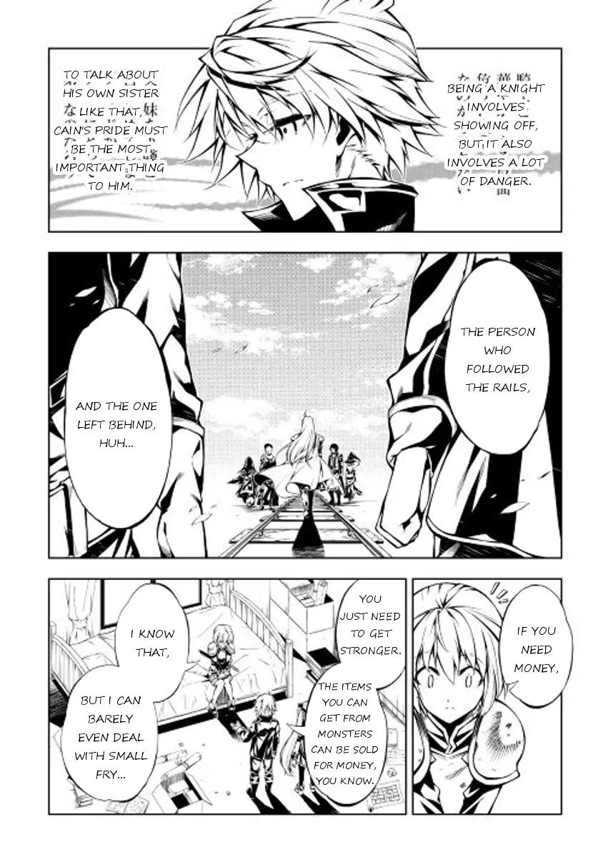 The Mage Will Master Magic Efficiently In His Second Life Chapter 12 page 12 - Chapter 12: Twisted Siblings