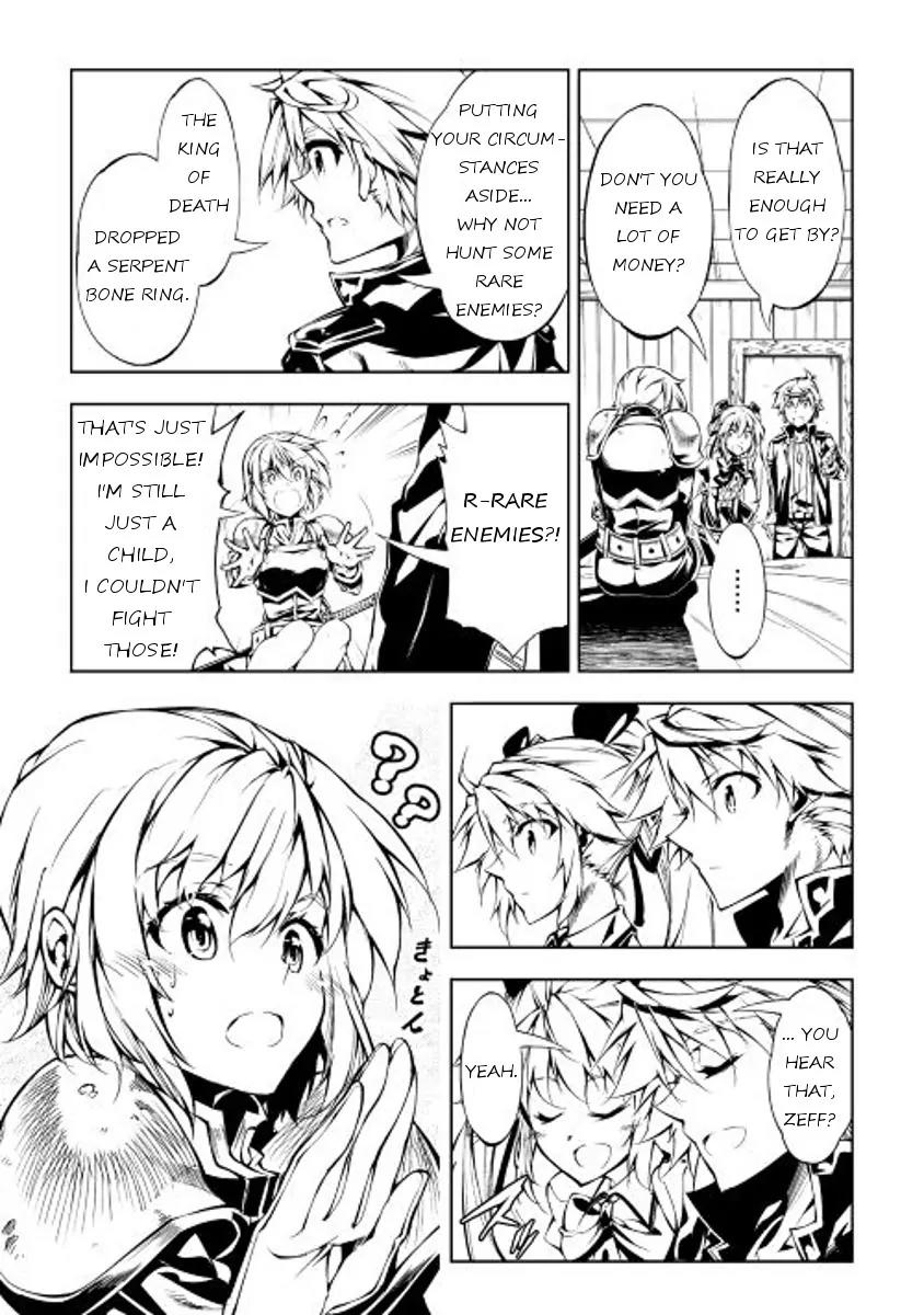The Mage Will Master Magic Efficiently In His Second Life Chapter 12 page 13 - Chapter 12: Twisted Siblings
