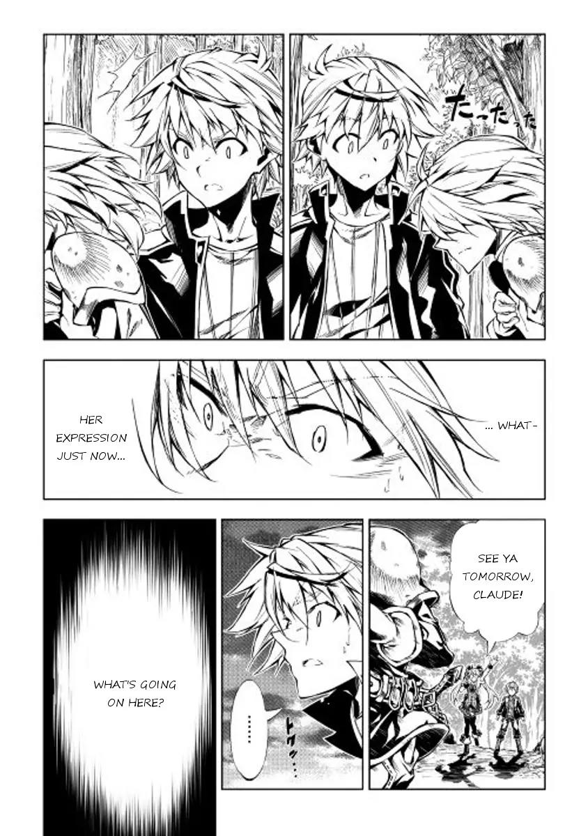 The Mage Will Master Magic Efficiently In His Second Life Chapter 12 page 17 - Chapter 12: Twisted Siblings