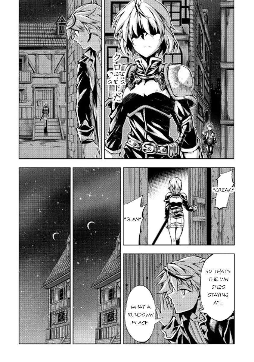 The Mage Will Master Magic Efficiently In His Second Life Chapter 12 page 19 - Chapter 12: Twisted Siblings