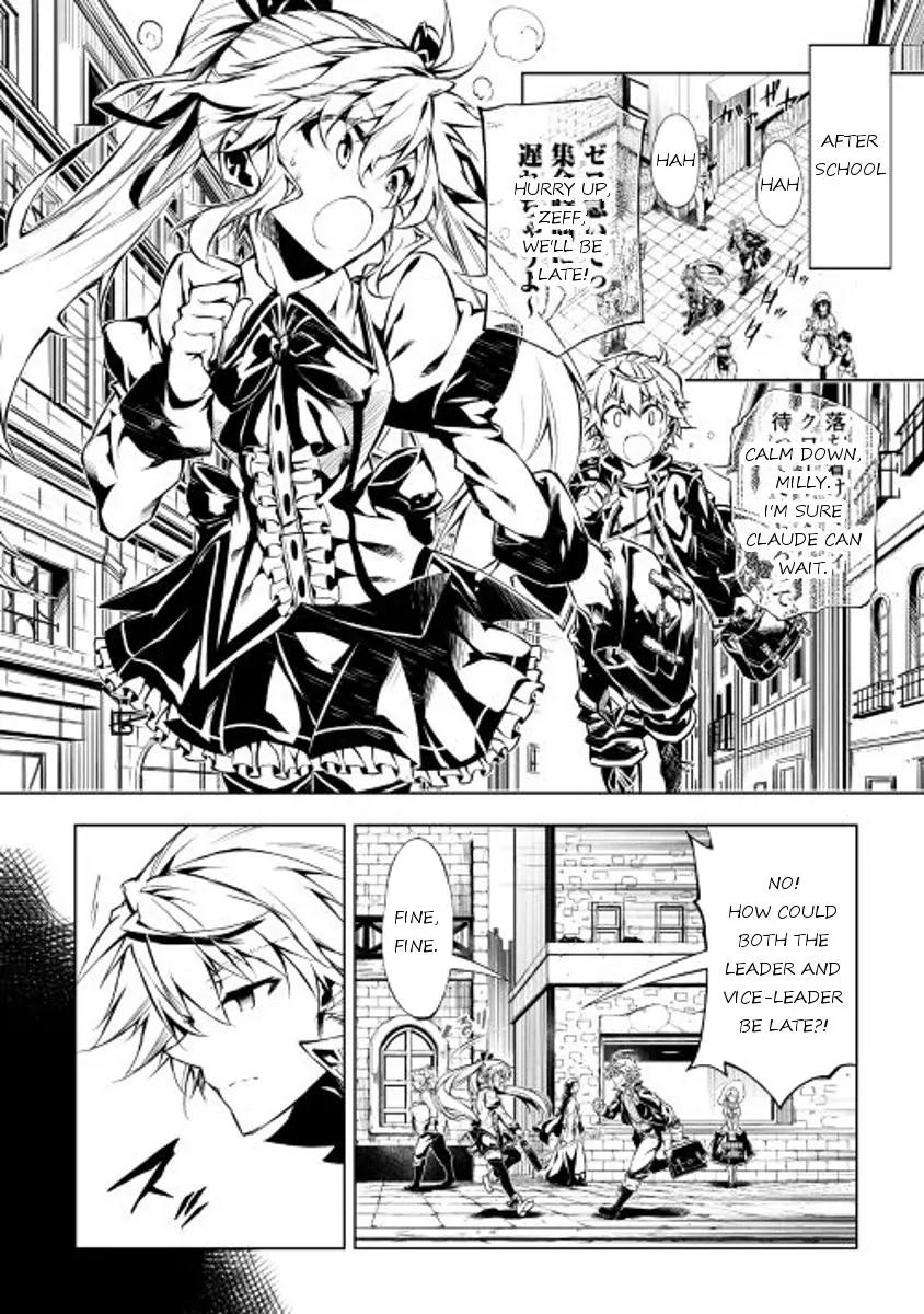 The Mage Will Master Magic Efficiently In His Second Life Chapter 12 page 2 - Chapter 12: Twisted Siblings