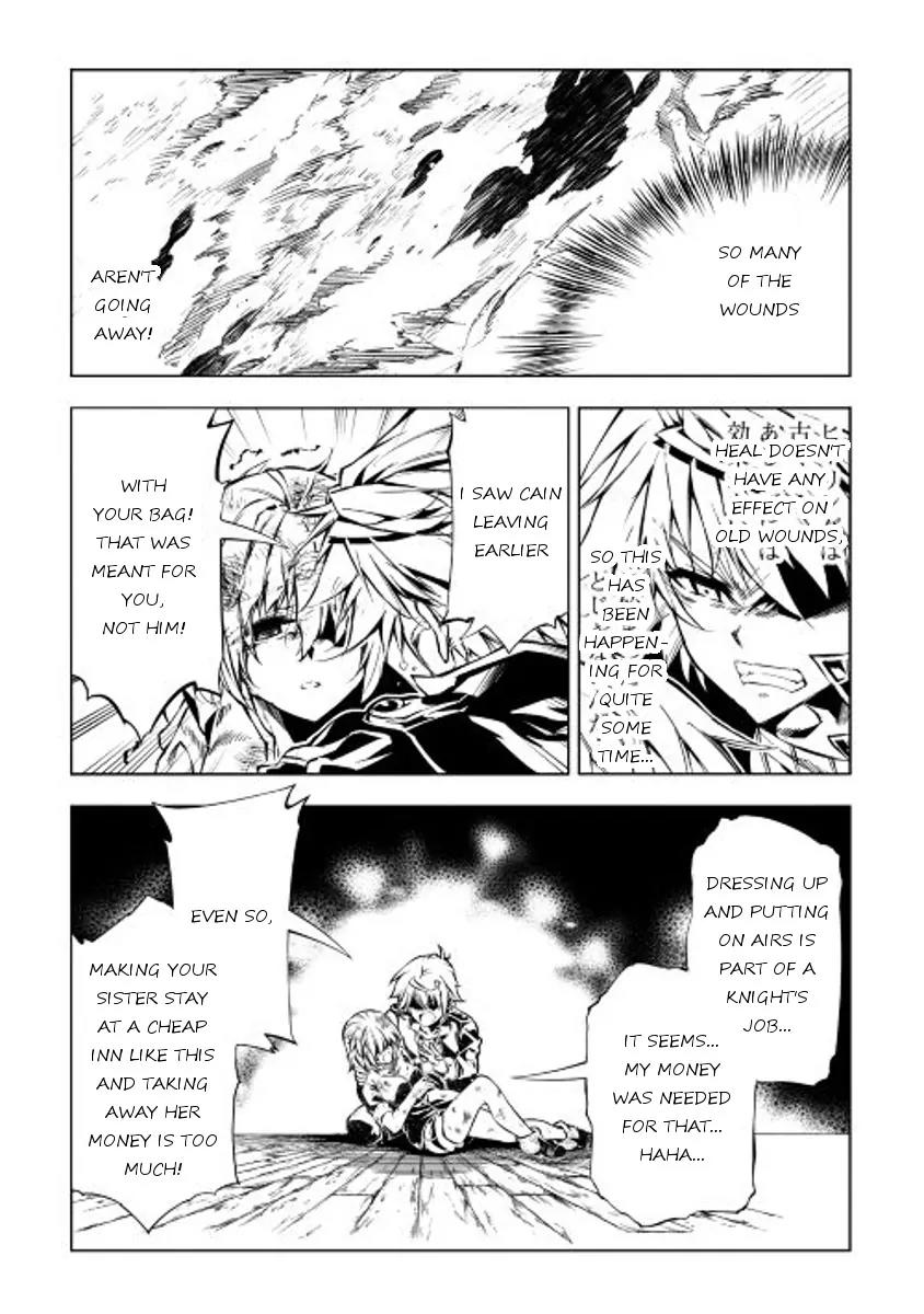 The Mage Will Master Magic Efficiently In His Second Life Chapter 12 page 25 - Chapter 12: Twisted Siblings