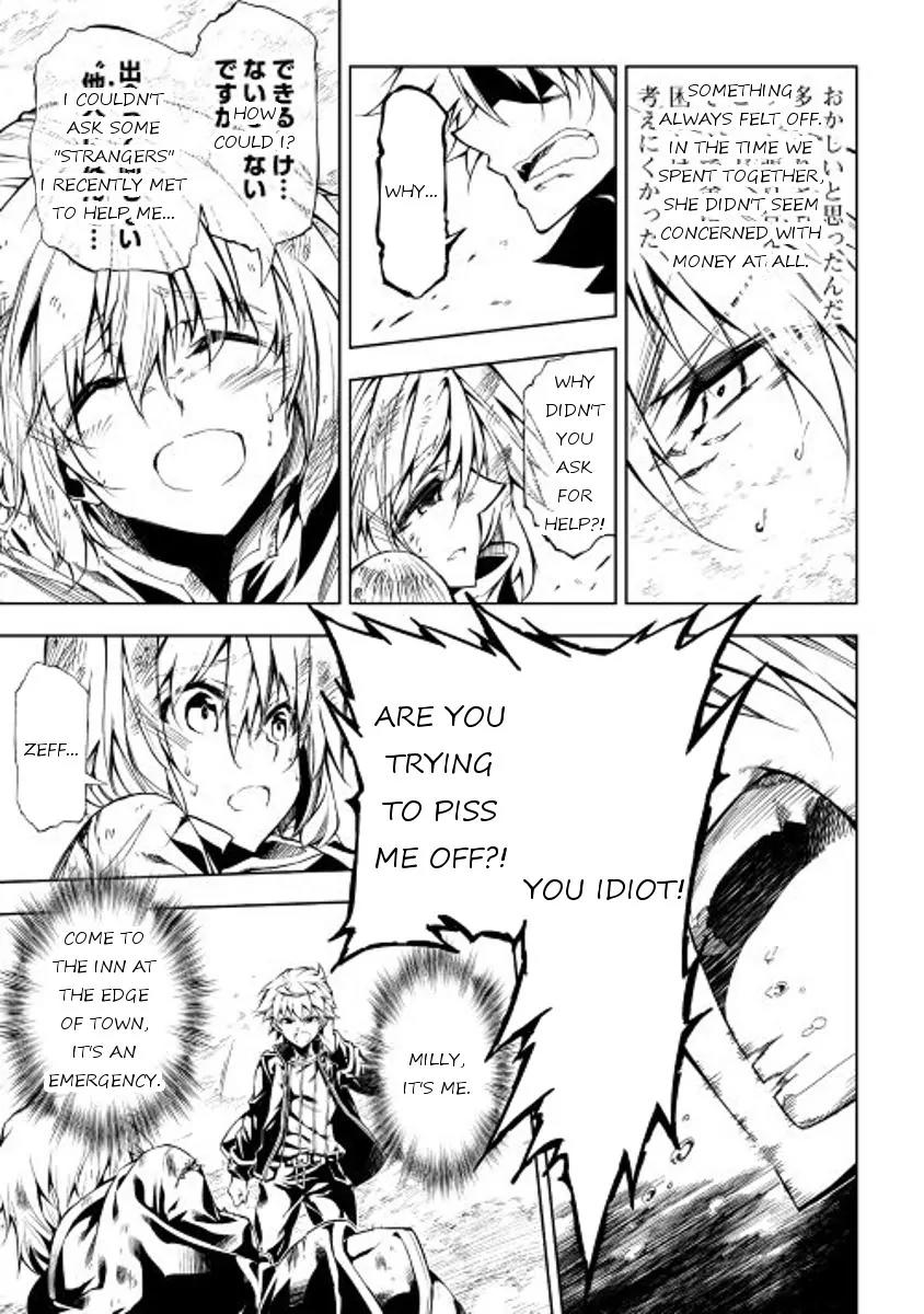 The Mage Will Master Magic Efficiently In His Second Life Chapter 12 page 26 - Chapter 12: Twisted Siblings