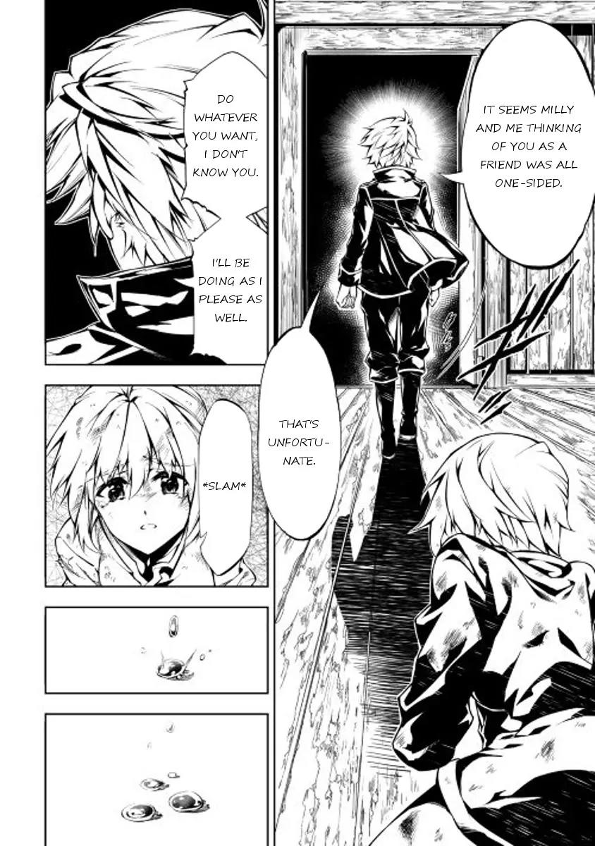 The Mage Will Master Magic Efficiently In His Second Life Chapter 12 page 27 - Chapter 12: Twisted Siblings