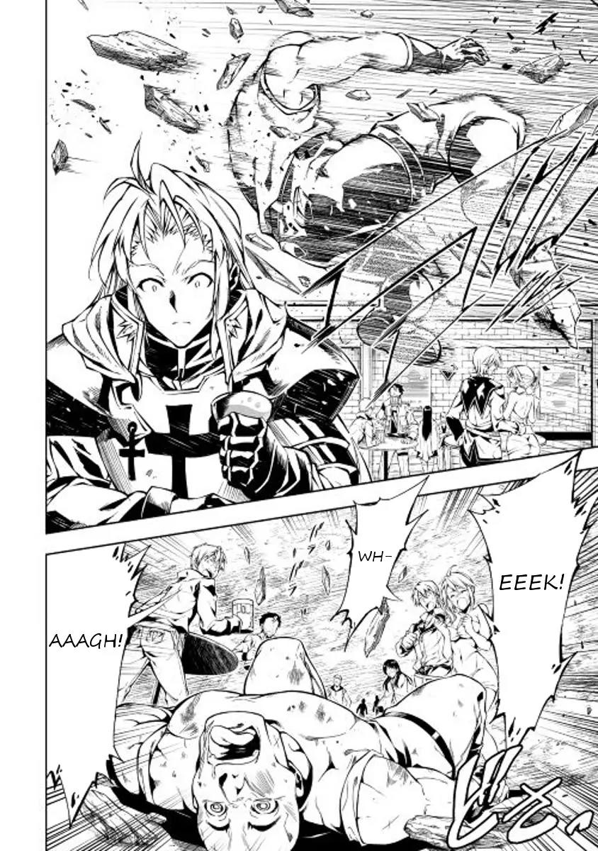 The Mage Will Master Magic Efficiently In His Second Life Chapter 12 page 29 - Chapter 12: Twisted Siblings