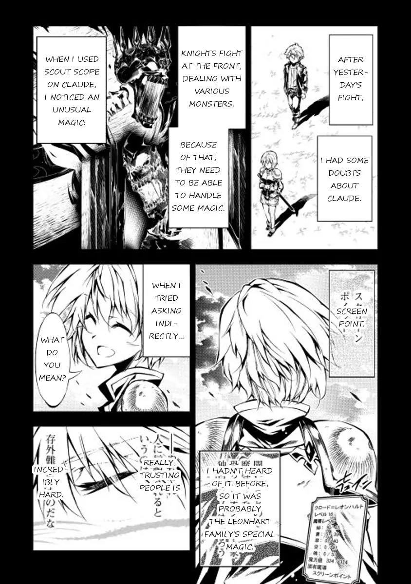 The Mage Will Master Magic Efficiently In His Second Life Chapter 12 page 3 - Chapter 12: Twisted Siblings