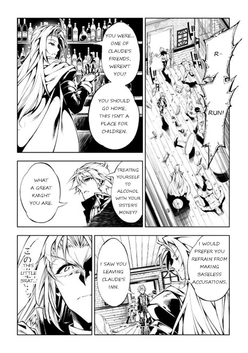The Mage Will Master Magic Efficiently In His Second Life Chapter 12 page 30 - Chapter 12: Twisted Siblings