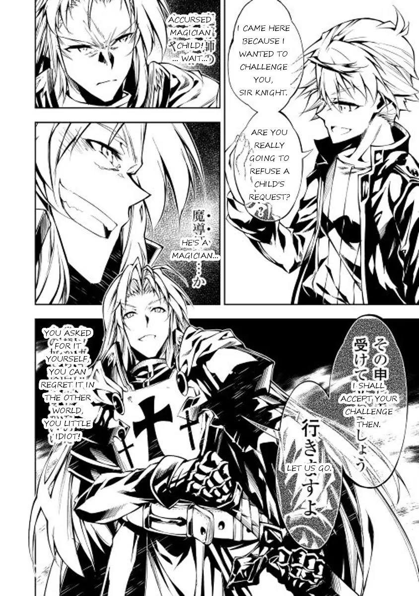 The Mage Will Master Magic Efficiently In His Second Life Chapter 12 page 31 - Chapter 12: Twisted Siblings