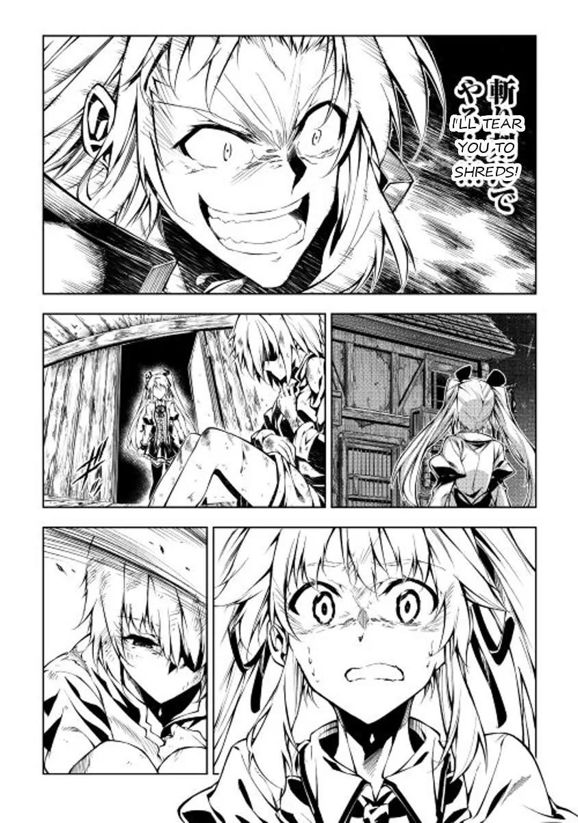 The Mage Will Master Magic Efficiently In His Second Life Chapter 12 page 32 - Chapter 12: Twisted Siblings