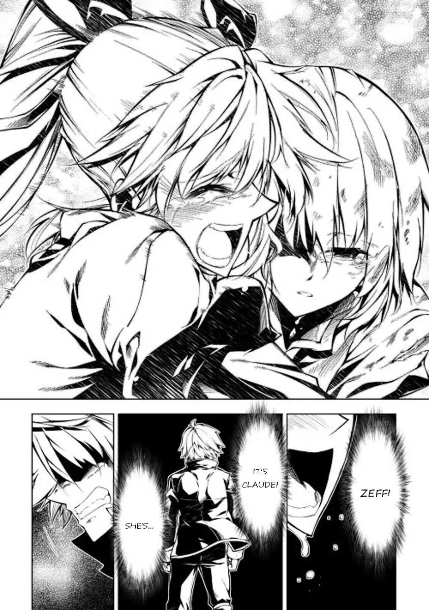 The Mage Will Master Magic Efficiently In His Second Life Chapter 12 page 33 - Chapter 12: Twisted Siblings