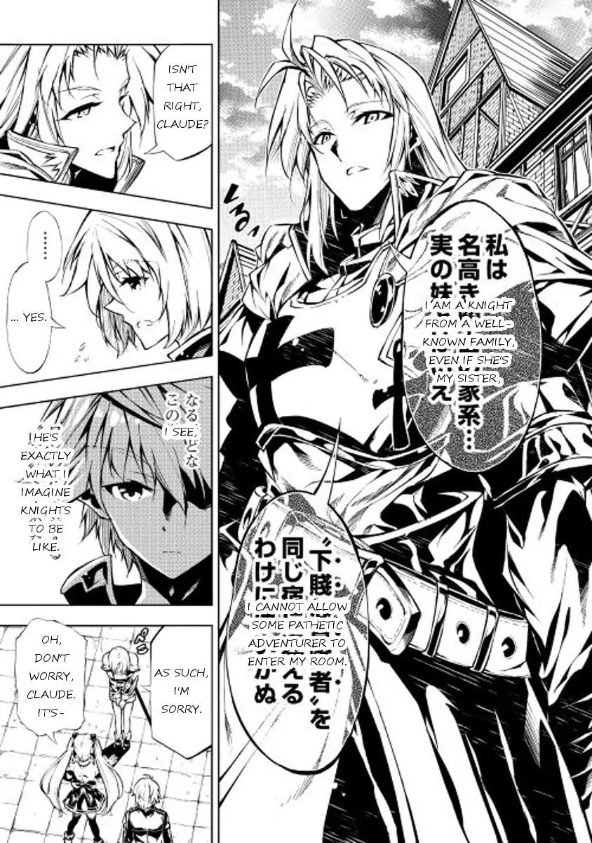 The Mage Will Master Magic Efficiently In His Second Life Chapter 12 page 7 - Chapter 12: Twisted Siblings