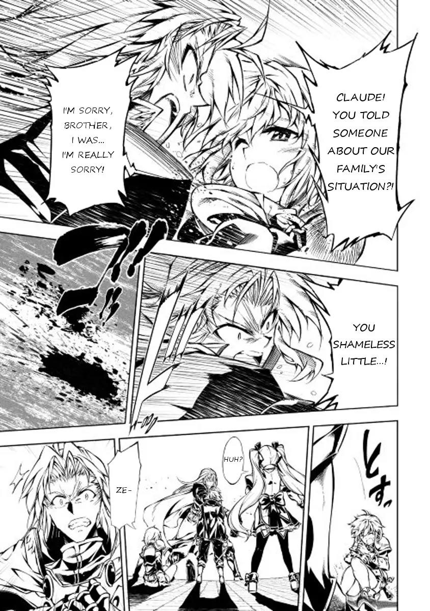 The Mage Will Master Magic Efficiently In His Second Life Chapter 12 page 9 - Chapter 12: Twisted Siblings