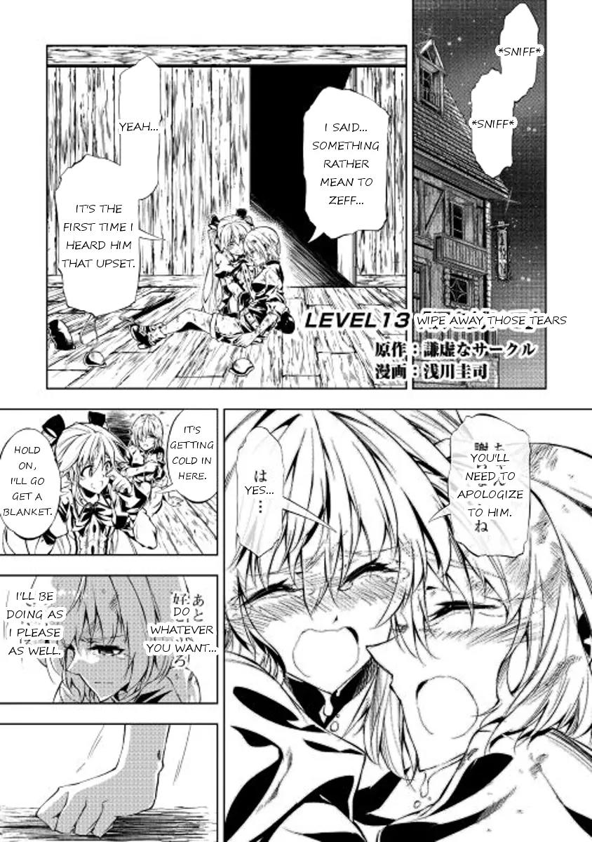 The Mage Will Master Magic Efficiently In His Second Life Chapter 13 page 1 - Chapter 13: Wipe Away Those Tears