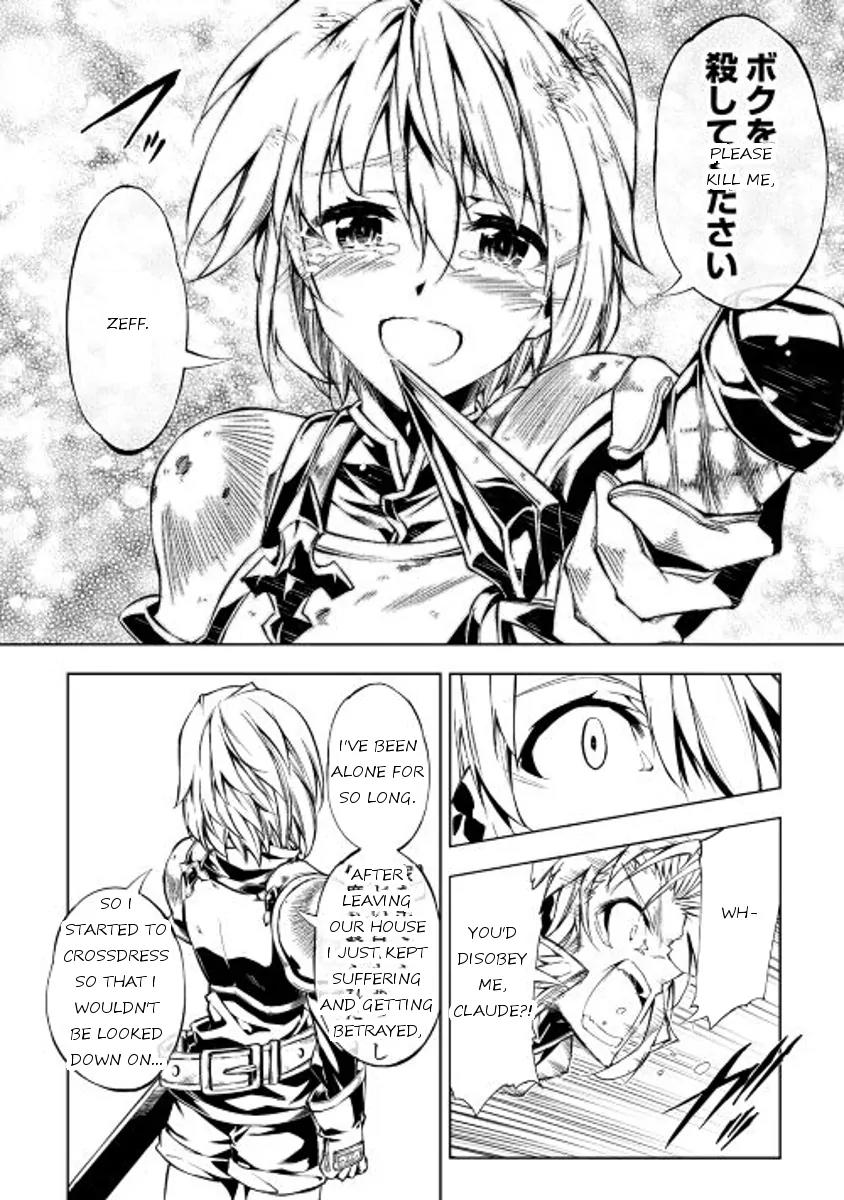 The Mage Will Master Magic Efficiently In His Second Life Chapter 13 page 10 - Chapter 13: Wipe Away Those Tears