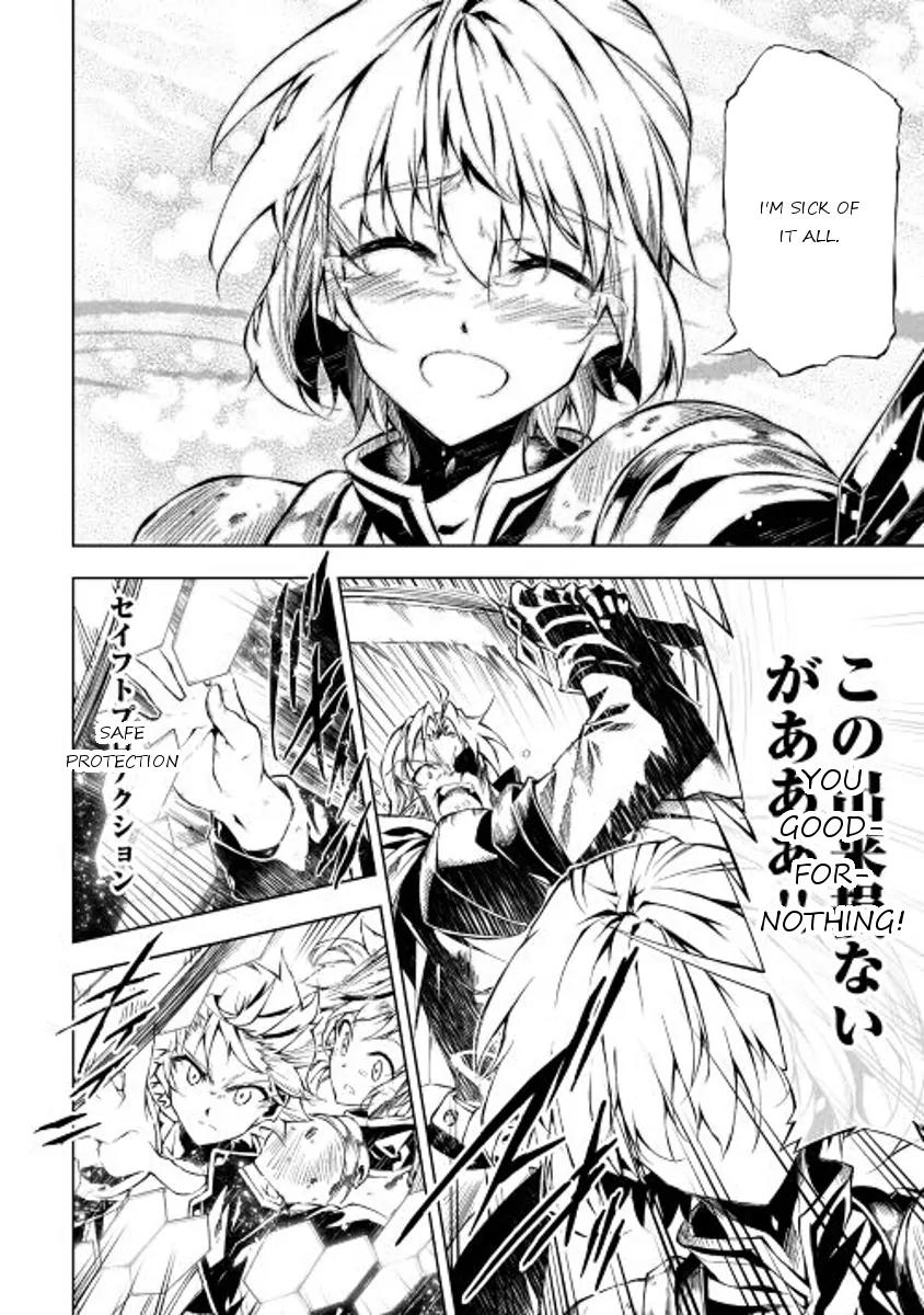 The Mage Will Master Magic Efficiently In His Second Life Chapter 13 page 12 - Chapter 13: Wipe Away Those Tears