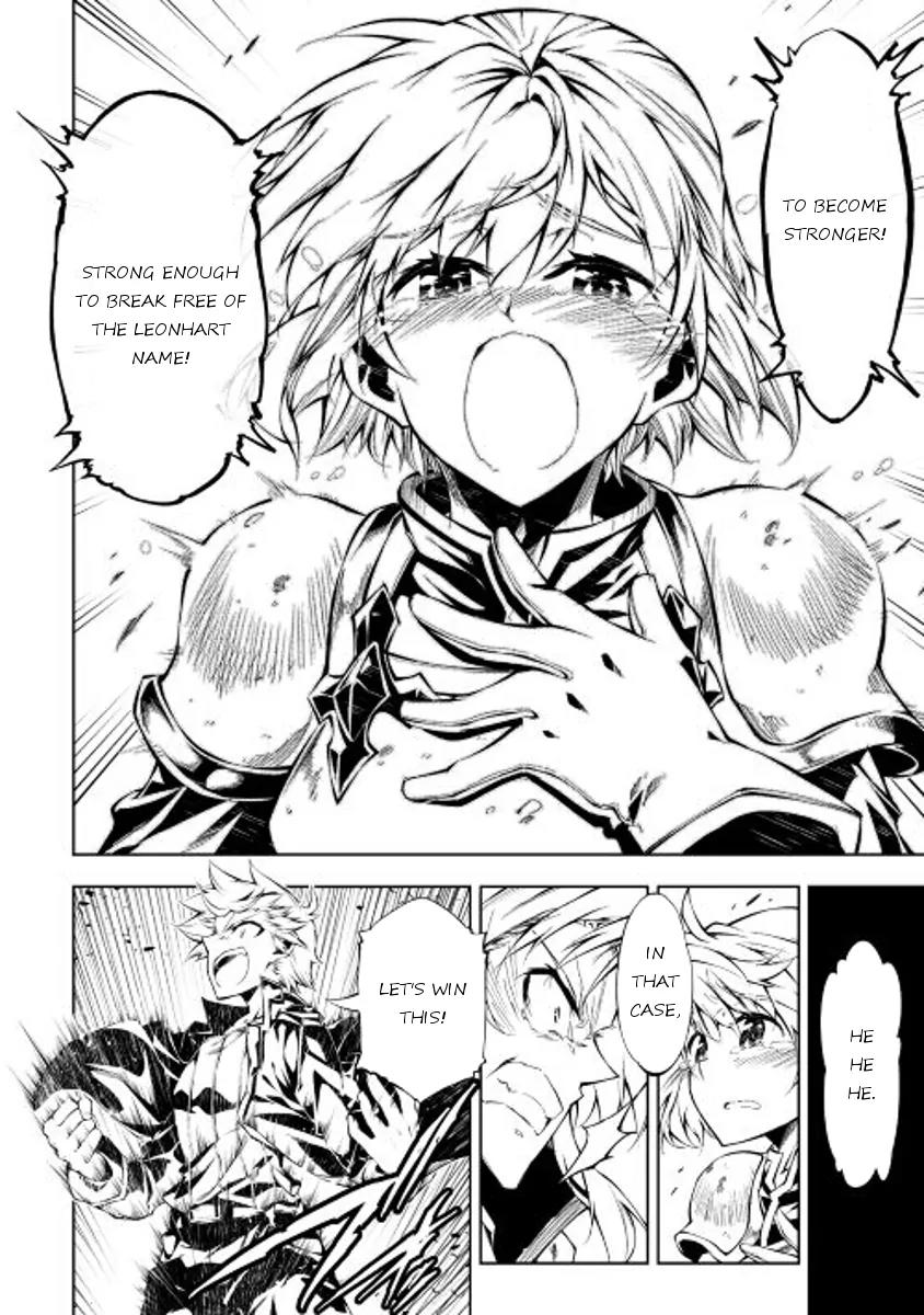 The Mage Will Master Magic Efficiently In His Second Life Chapter 13 page 14 - Chapter 13: Wipe Away Those Tears