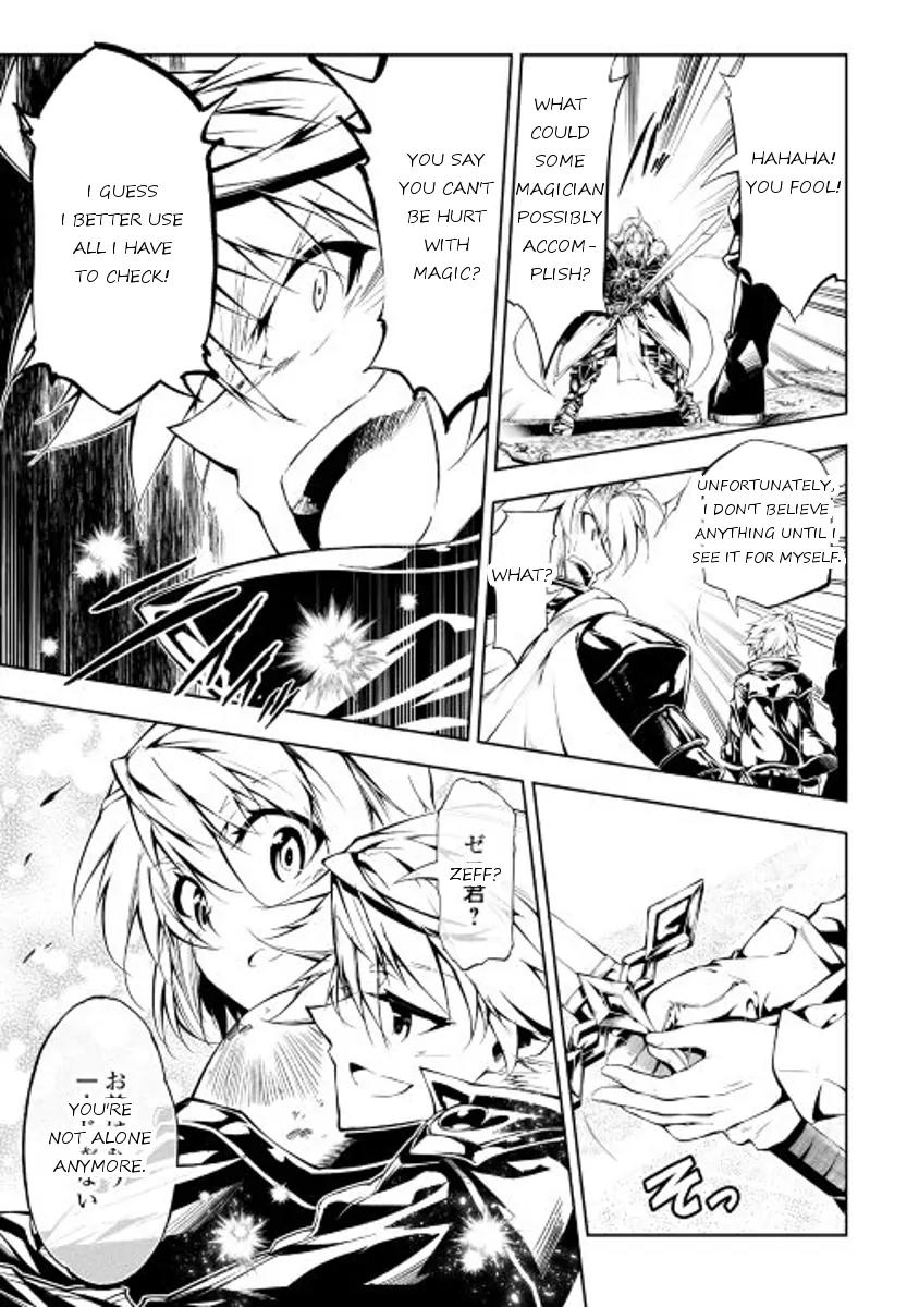 The Mage Will Master Magic Efficiently In His Second Life Chapter 13 page 15 - Chapter 13: Wipe Away Those Tears
