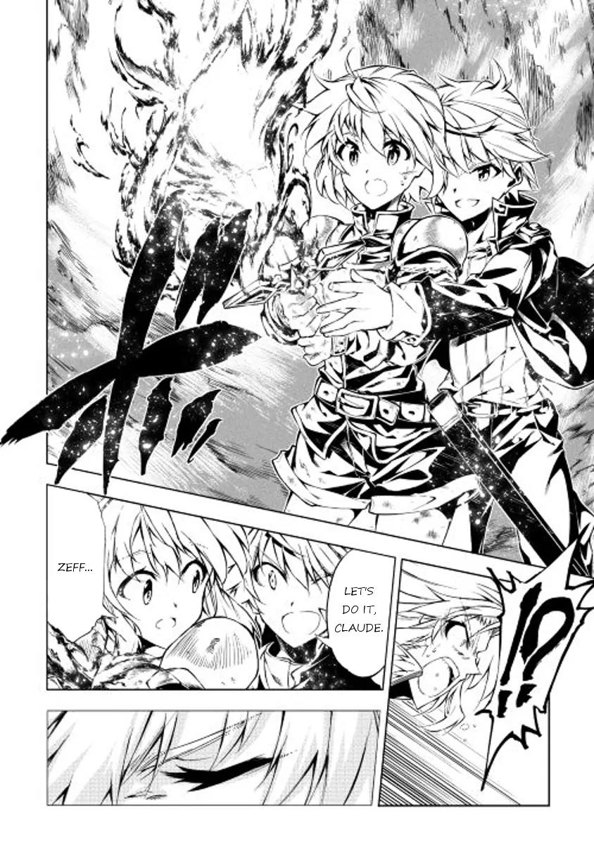 The Mage Will Master Magic Efficiently In His Second Life Chapter 13 page 16 - Chapter 13: Wipe Away Those Tears