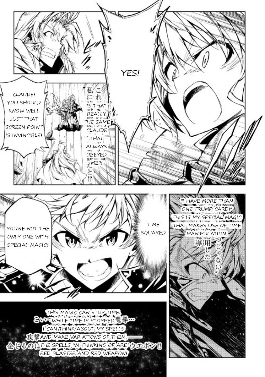 The Mage Will Master Magic Efficiently In His Second Life Chapter 13 page 17 - Chapter 13: Wipe Away Those Tears