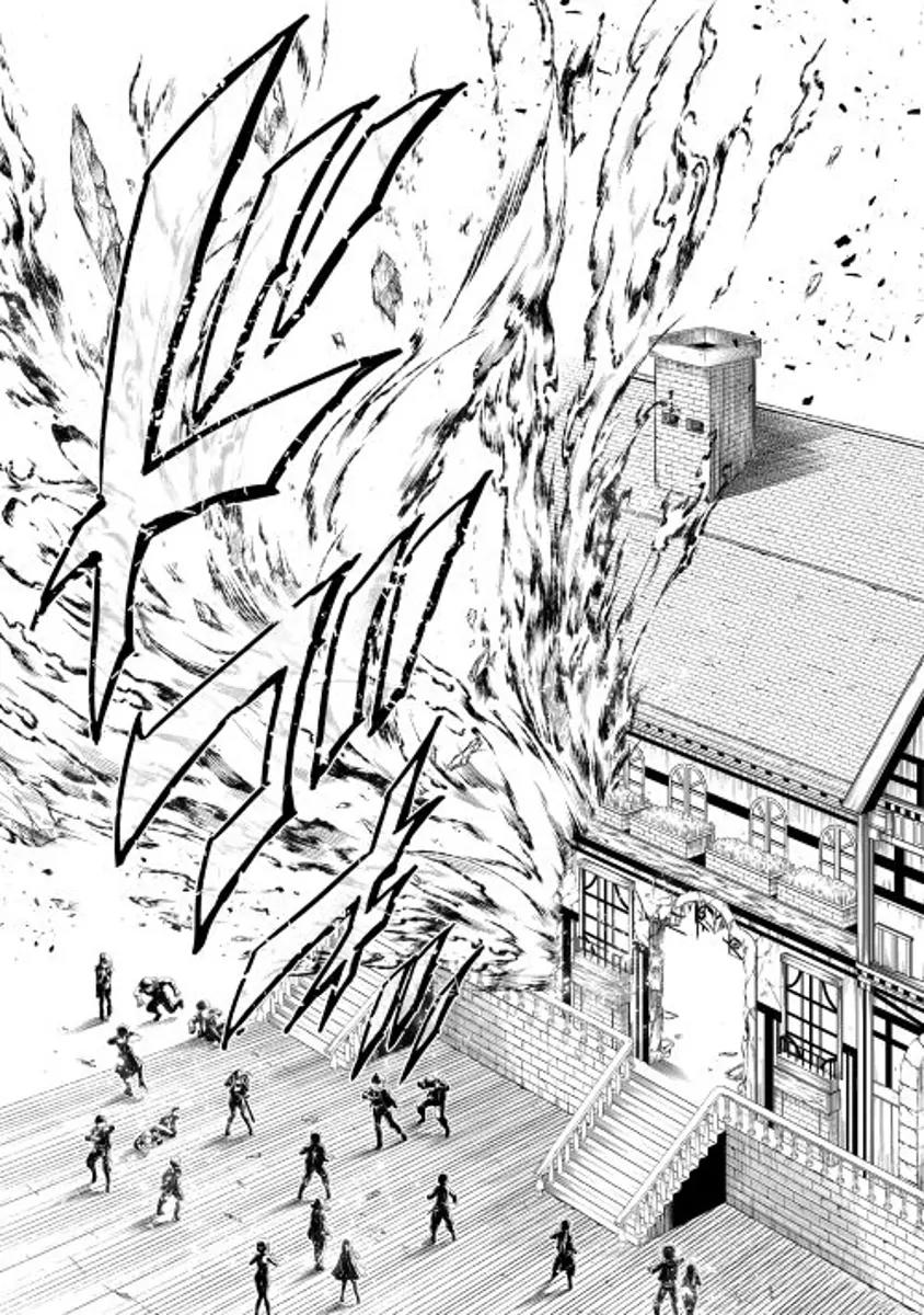 The Mage Will Master Magic Efficiently In His Second Life Chapter 13 page 20 - Chapter 13: Wipe Away Those Tears