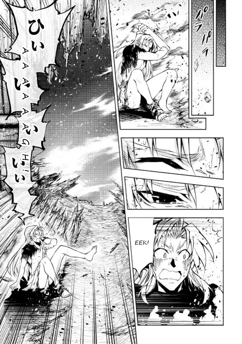 The Mage Will Master Magic Efficiently In His Second Life Chapter 13 page 21 - Chapter 13: Wipe Away Those Tears