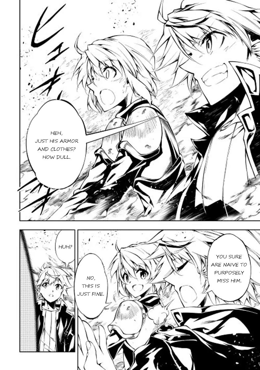 The Mage Will Master Magic Efficiently In His Second Life Chapter 13 page 22 - Chapter 13: Wipe Away Those Tears