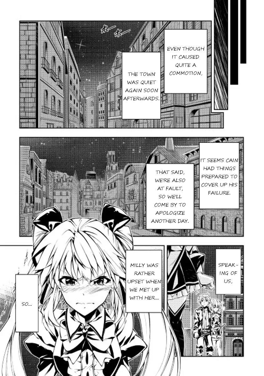 The Mage Will Master Magic Efficiently In His Second Life Chapter 13 page 24 - Chapter 13: Wipe Away Those Tears