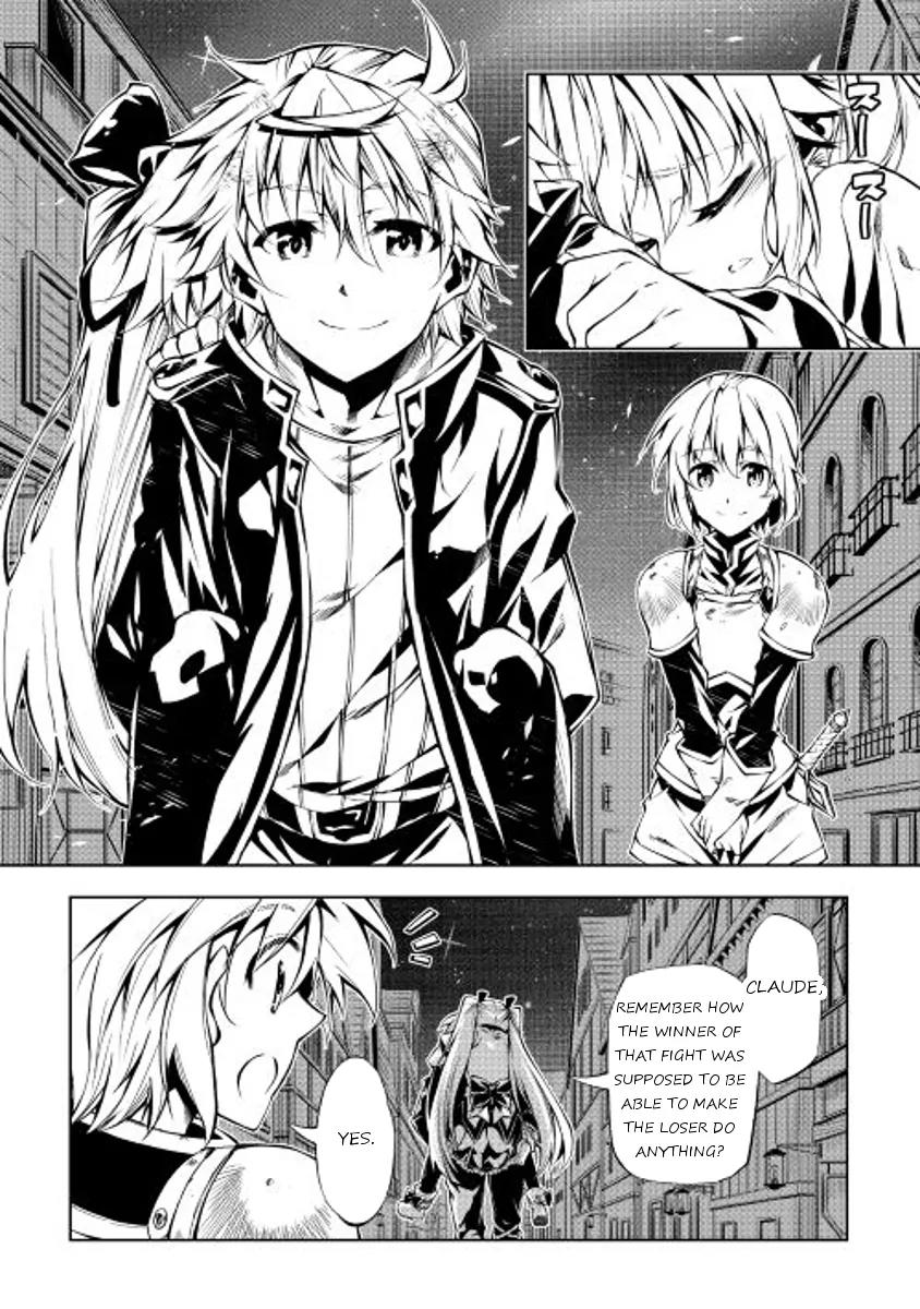 The Mage Will Master Magic Efficiently In His Second Life Chapter 13 page 26 - Chapter 13: Wipe Away Those Tears