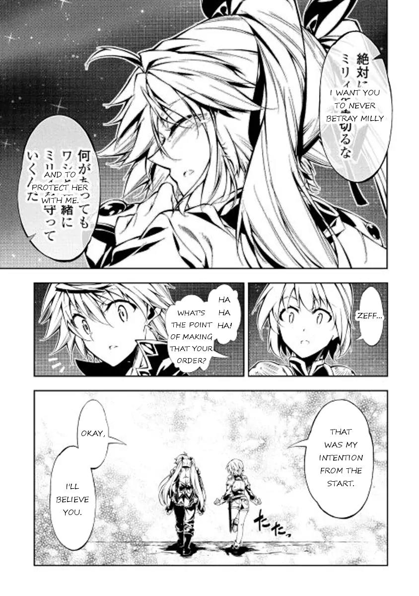 The Mage Will Master Magic Efficiently In His Second Life Chapter 13 page 27 - Chapter 13: Wipe Away Those Tears