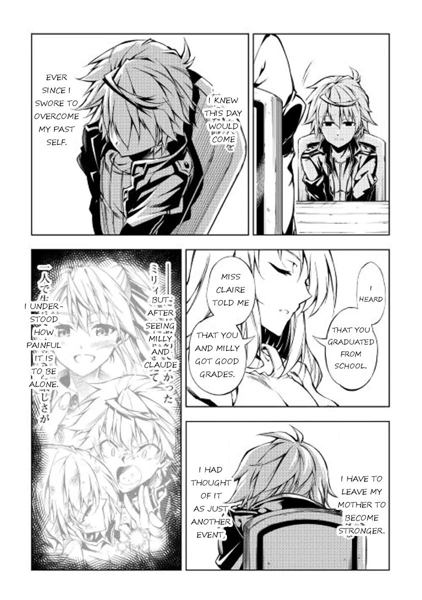 The Mage Will Master Magic Efficiently In His Second Life Chapter 13 page 30 - Chapter 13: Wipe Away Those Tears