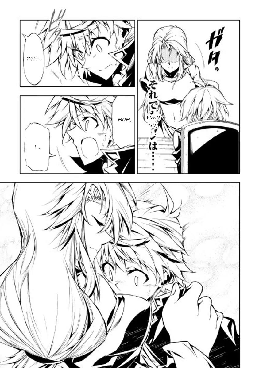 The Mage Will Master Magic Efficiently In His Second Life Chapter 13 page 31 - Chapter 13: Wipe Away Those Tears