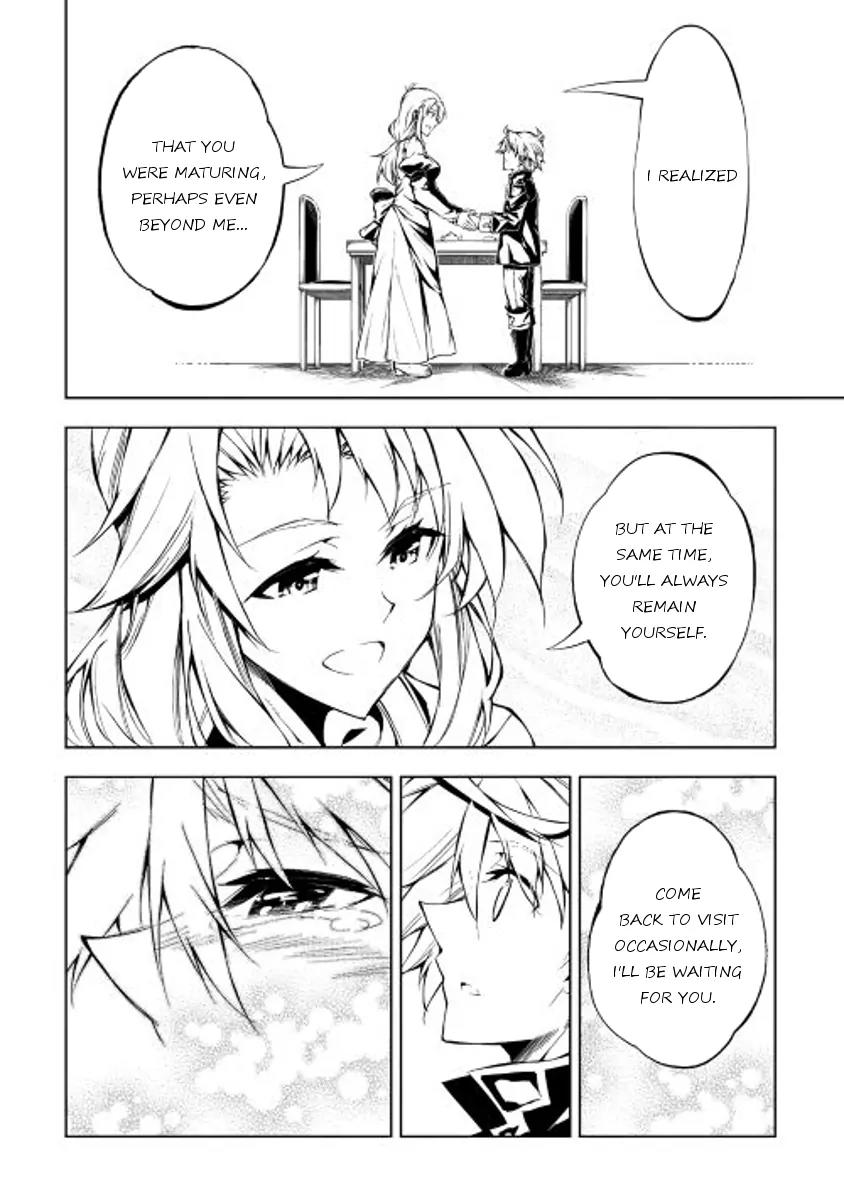 The Mage Will Master Magic Efficiently In His Second Life Chapter 13 page 32 - Chapter 13: Wipe Away Those Tears