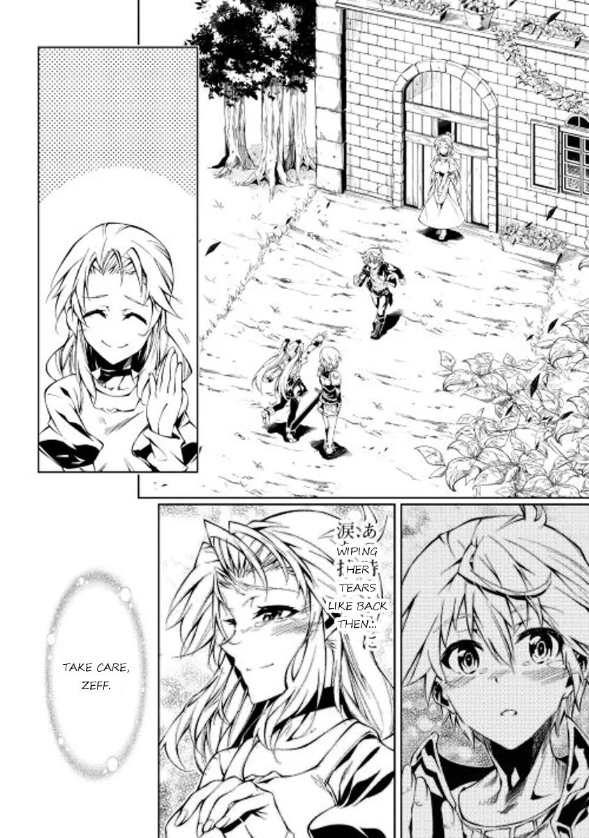 The Mage Will Master Magic Efficiently In His Second Life Chapter 13 page 34 - Chapter 13: Wipe Away Those Tears