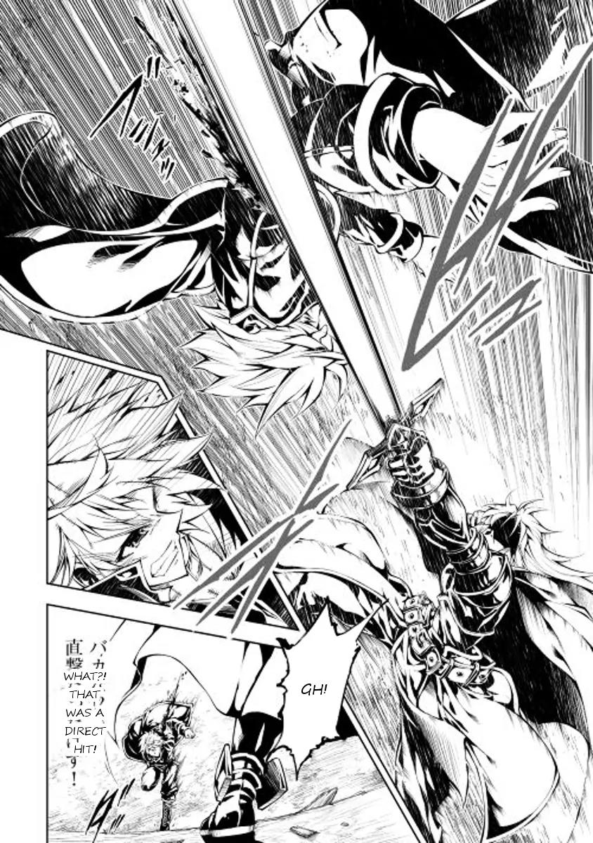The Mage Will Master Magic Efficiently In His Second Life Chapter 13 page 4 - Chapter 13: Wipe Away Those Tears