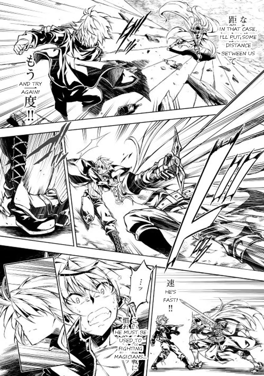 The Mage Will Master Magic Efficiently In His Second Life Chapter 13 page 5 - Chapter 13: Wipe Away Those Tears