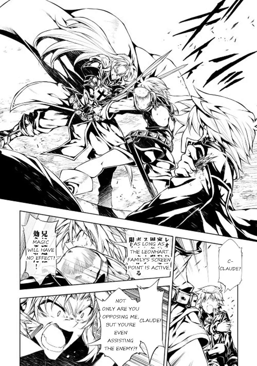 The Mage Will Master Magic Efficiently In His Second Life Chapter 13 page 6 - Chapter 13: Wipe Away Those Tears