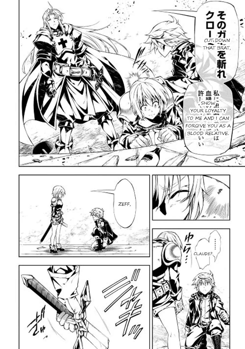The Mage Will Master Magic Efficiently In His Second Life Chapter 13 page 8 - Chapter 13: Wipe Away Those Tears