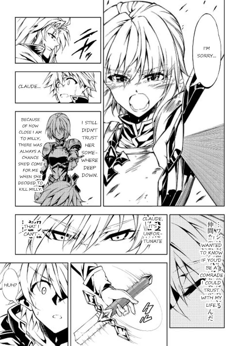 The Mage Will Master Magic Efficiently In His Second Life Chapter 13 page 9 - Chapter 13: Wipe Away Those Tears