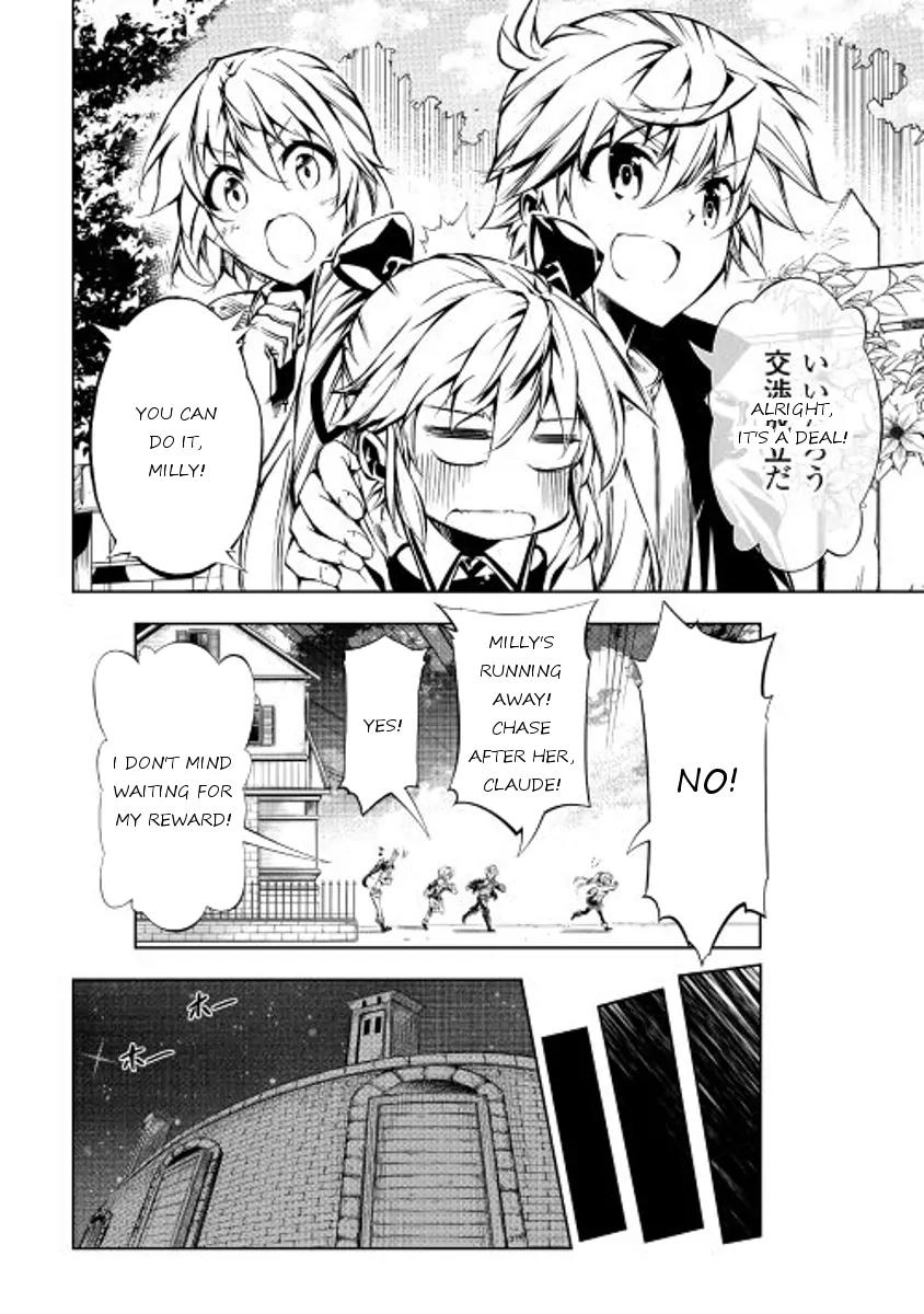 The Mage Will Master Magic Efficiently In His Second Life Chapter 14 page 12 - Chapter 14: Together