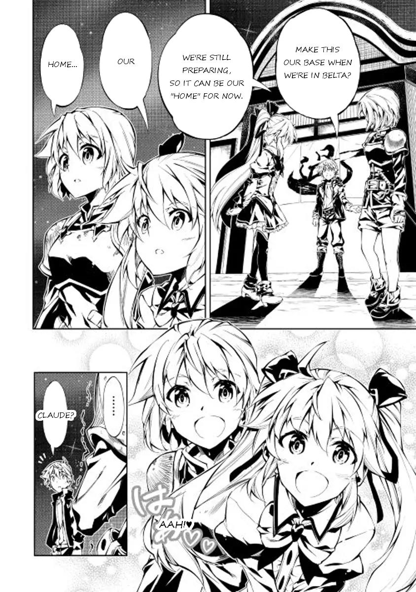 The Mage Will Master Magic Efficiently In His Second Life Chapter 14 page 14 - Chapter 14: Together